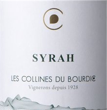 Syrah Rouge 2024 | Les Collines de Bourdic